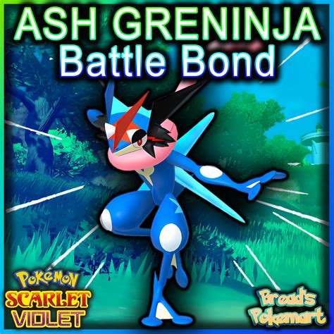 best greninja stats.